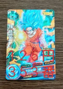 ドラゴンボールヒーローズ 孫悟空 GDPJ-27