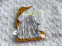 ハンドメイド パオラドールアウトフィットまとめ売り①