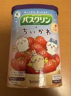 2025年最新】ちいかわバスクリンの人気アイテム - メルカリ