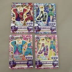 アイカツ！ カード バニラチリペッパー 4枚セット