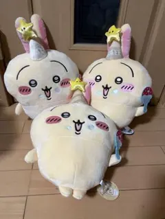 誕生日なうさぎBIGぬいぐるみ3体セット❗️