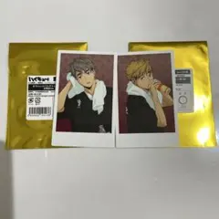 ハイキュー　極楽湯