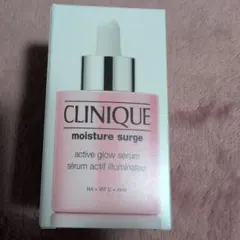 モイスチャーサージグロウリファインセラム