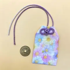 花柄 お守り袋 （特大1個）