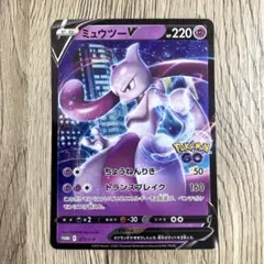 りょう様 リクエスト 2点 まとめ商品