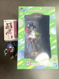 k*z様 ウマ娘 ツインターボ フィギュア 一番くじ PalVerse