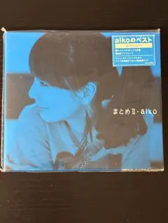 aiko 邦楽