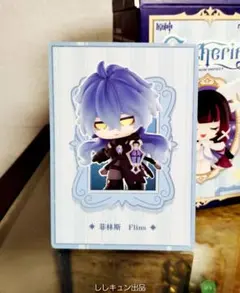 2026年最新】genshin popmartの人気アイテム - メルカリ