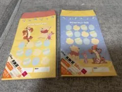 Item thumbnail for item 6e62e649-f086-4bdb-87ab-01653bdb074f