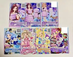 アイカツ！　プロモカード　7枚