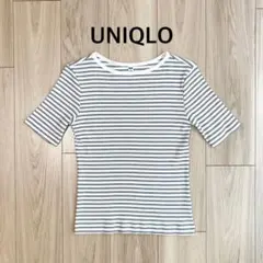 ユニクロ リブボートネックT 5分袖 ボーダー オフホワイト M