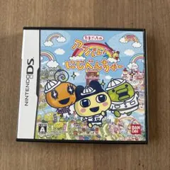 【ケース・説明書のみ】DS たまごっちのアッパレ！にじべんちゃー