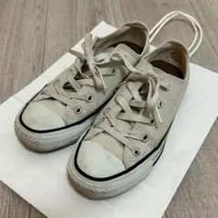 CONVERSE ALL STAR ベージュ ライトグレー ローカット