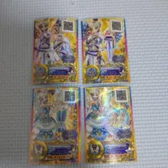 綺咲レイ　Royal Sword 8枚セット