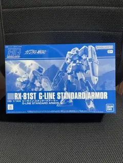 Item thumbnail for item 90fc97f0-8550-45b7-95fc-e4cb0a0b20eb