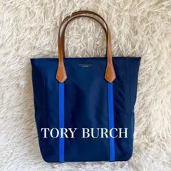 極美品 トリーバーチ トートバッグ ショルダーバッグ 2way ナイロン レザー