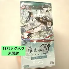 新品未開封】東方project 蓬莱泉輝夜 蓬莱泉凱風快晴 日本酒 2016