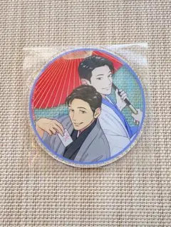 Item thumbnail for item de552fbd-7ddd-452f-abfb-496469446adb