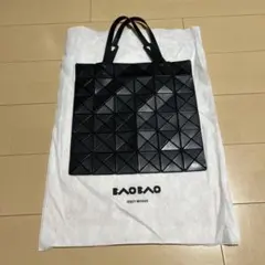 BAOBAO ISSAYMIYAKE バオバオトートバッグ チャコール 新品 - メルカリ