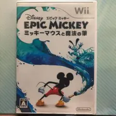 ディズニー エピックミッキー 〜ミッキーマウスと魔法の筆〜