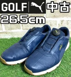 【24時間以内/匿名配送】プーマゴルフ メンズ ゴルフシューズ 26.5cm