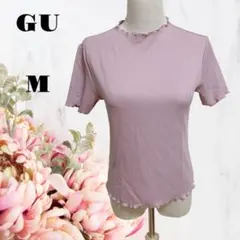 GUジーユー【M】リブメローコンパクトT(半袖)ピンクパープル♡フェミニン