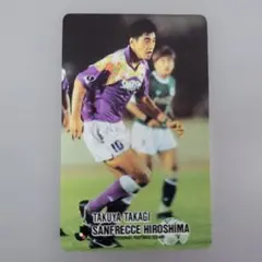 1993 カルビー Jリーグ 高木琢也 サンフレッチェ広島 サッカーカード