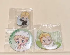 東京リベンジャーズ 花垣武道 アクリルスタンド 缶バッジ