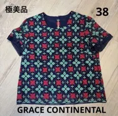 極美品 グレースコンチネンタル タイルパターンリボントップ 刺繍ブラウス 38のサムネイル