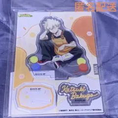 ヒロアカ×ハンズコラボ　あみぐるみ アクリルスタンド 爆豪勝己