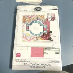 シジックス ペーパークラフト