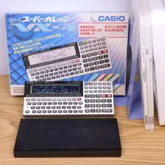 2026年最新】casio vx-4の人気アイテム - メルカリ