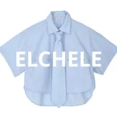 ELCHELE NECKTIE WITH CROPPED SHIRT ブルーのサムネイル