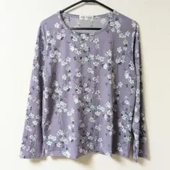 Item thumbnail for item 04c652d5-c041-4097-965e-60a525275bdc