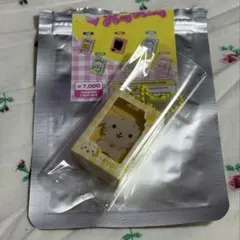 nctwish リョウ キーリング ポップアップ color popup md