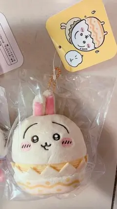 ちいかわ　そろそろイースターなマスコット　うさぎ