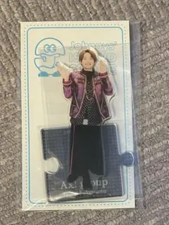 Aぇ!group 福本大晴 アクリルスタンド アクスタ 2020 夏