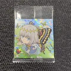 ぱる様 リクエスト 3点 まとめ商品