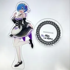 Re:ゼロから始める異世界生活 ビッグアクリルスタンドvol.2 レム プライズ