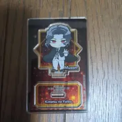 鬼滅の刃ぴたでぶぉめアクリルスタンド