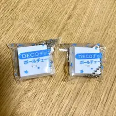 【新品・未使用】DECOチョコボールチェーン 2個セット チロルチョコ