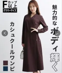 Item thumbnail for item fcf1b3b8-337e-4ea8-8cdb-0a9aca86d59a