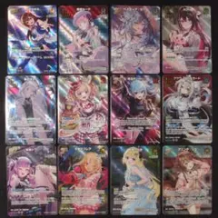 2nd　1st　SR　まとめ売り　【ホロライブ　ホロカ　エンチャントレガリア】