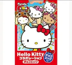 あわわちゃん様専用