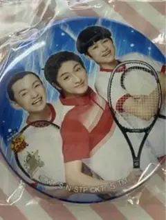 テニミュ トリオ 缶バッジ