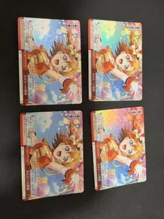 2026年最新】ヴァイスシュヴァルツ RRRの人気アイテム - メルカリ