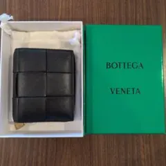 ボッテガヴェネタ 二つ折り財布 カセット レザー ブラック