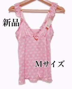 【新品】チュチュアンナ キャミソール ピンク ハート柄 Mのサムネイル