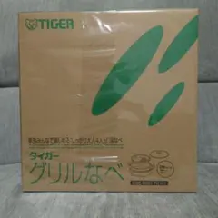 Item thumbnail for item b92e2904-4ee1-4889-90a5-96fade77c6a5