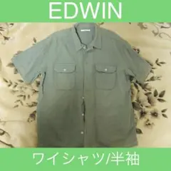 衣類☆EDWIN(エドウィン)[XL]☆ワイシャツ/半袖